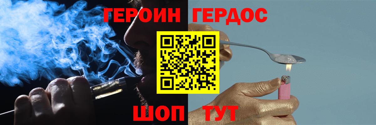 Нижний Тагил  Лсд 25  Мефедрон кристаллы  ГАШИШ  Вход с VPN  КОКАИН  Бошки Шишки 