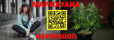 соль курить ск Свободный