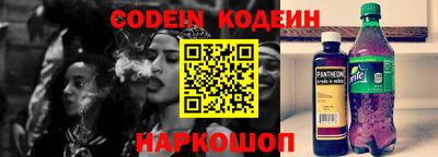 гашик Славгород